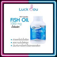 ราคา Mega We Care Fish Oil 1000mg 100 S 200 S น้ำมันปลา เมก้า วีแคร์ 1000มก 100แคปซูล 200แคปซูล (15563884806)