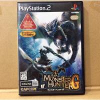 ราคา แผ่นแท้ PS2 Monster Hunter G Japan SLPM 65869 74248 Mon Hun มอนสเตอร์ ฮันเตอร์ ล่าแย้ MH (9108905942)