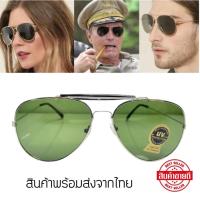 ราคา AB 607 แว่นกันแดดผู้ชาย แว่นตาแฟชั่นผู้ชาย แว่นกันแดดแฟชั่น แว่นตาผู้ชาย แว่นกันแดดผู้ชายราคาถูก (16131199057)