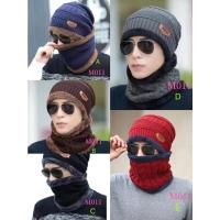 ราคา M 012 Set 2 ชิ้น หมวกผ้าไหมพรม ปลอกคอ หมวกไหมพรมขายดี ชุดเชท หมวกกันหนาว หมวกไหมพรมบุขนด้านใน (15307421260)