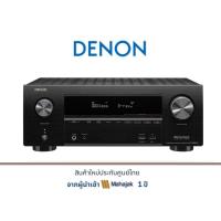 ราคา DENON AVR X 2600H 7 2ch 4K Ultra HD AV Receiver with 3D Audio and HEOS Built in (18743149609)