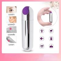 ราคา ข้อเสนอสุดพิเศษ เครื่องนวดไร้สาย เครื่องนวดเฉพาะจุด ที่นวดไฟฟ้า กันน้ำ แบบชาร์จไฟได้ เครื่องนวดมือถือ (21936950127)