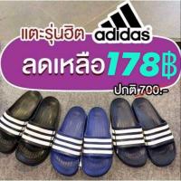 ราคา Adidas Duramo Slide รองเท้าแตะชายหญิง (5069400652)
