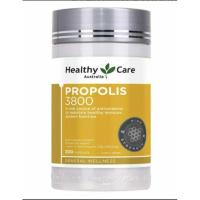 ราคา Healthy care Propolis 3800mg 200เม็ด exp4 2025 พร้อมส่งปกใหม่ (898892199)