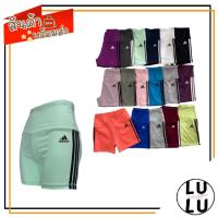 ราคา 260865 กางเกงเลคกิ้งขาสั้น แต่ง3แถบ ผ้าผสมโพลีเอสเตอร์และสเปนเดกซ์ นิ่ม ยืด ใส่สบาย Leggings ใส่เต้น เล่นโยคะ (21838797475)