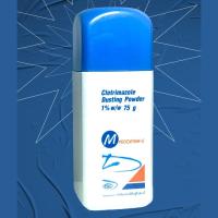 ราคา Mycoderm c powder แป้งไมโครเดิร์มซี 75 กรัม 1 ขวด (5078590210)