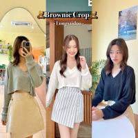 ราคา 200 Code WNYFVG Brownie Crop เสื้อครอป เสื้อไหมพรมแขนยาว เสื้อครอปแขนยาว เสื้อครอปคอวี น่ารักมากก (18448610684)