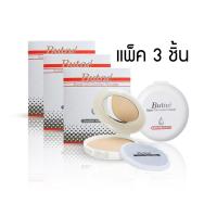 ราคา ของแท้ ส่งด่วน ถูก DAYSE x BUTAE แป้ง บูเต้ Butae Super Oil Control Powder Double Formula x 3 ชิ้น (392511976)