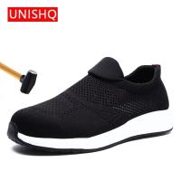 ราคา รองเท้ารองเท้าเซฟตี้ผู้ชาย รองเท้าเซฟตี้หัวเหล็ก รองเท้าเซฟตี้ผู้หญิง รองเท้าเซฟตี้หุ้มข้อ รองเท้าเซฟตี้แฟชั่น รองเท้า safety shoes 682 (2386151872)