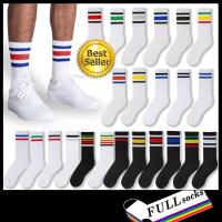 ราคา ถุงเท้าโอสคูล ข้อยาวยาง 2 3 5 แถบ ขนาด Free Size Old School Socks C1 4 (7462707518)