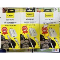 ราคา สายชาร์จ หัวชาร์จ ชุดชาร์จ Micro usb type c Foneng Q12 2 4A สายชาร์จเร็ว ชาร์จด่วน (15579725943)