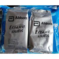 ราคา Ensure เอนชัวร์ อาหารสูตรครบถ้วน กลิ่นวนิลา ชนิดเติม ขนาด 400 กรัม หมดอายุ2024 (10411591700)