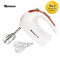 ราคา Netmego เครื่องตีไข่ ผสมอาหารแบบมือถือ รุ่น N20D orange (1233786100)