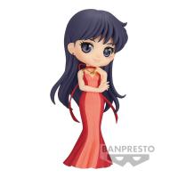 ราคา Bandai บันได BANPRESTO PRETTY GUARDIAN SAILOR MOON ETERNAL THE MOVIE Q POSKET PRINCESS MARS VER A (21345785942)