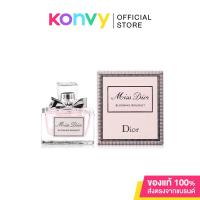 ราคา น้ำหอมผู้หญิงดิออร์ ของแท้ Dior Miss Dior Blooming Bouquet EDT 5ml (2296498408)