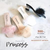 ราคา รองเท้าไซส์ใหญ่ 41 45 ส้นแก้ว ส้นสูง 2 นิ้ว แต่งเฟอร์ ขนมุ้งมิ้ง Bigsize princess (14247487270)