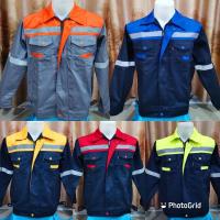 ราคา เสื้อทำงานแขนยาว ชุดช่าง เสื้อทำงาน เสื้อช็อป เสื้อช่าง เสื้อยูนิฟอร์ม แขนยาว ช่างเชื่อม (5275370330)