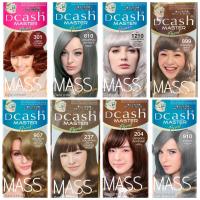 ราคา โฉมใหม่ ครีมเปลี่ยนสีผม ดีแคช มาสเตอร์ ฟลอรัล แมส คัลเลอร์ ครีม Dcash Master Floral Mass Color Cream 50 มล (17833839764)