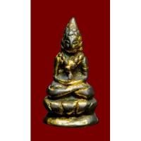 ราคา พระชัยวัฒน์หลวงปู่เอี่ยมวัดหนัง พิมพ์เขื่อนเล็ก เนื้อสำริดก้นอุดชันโรง (21354370051)