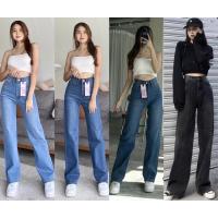ราคา ยีนส์งานกระบอกใหญ่ ผ้ายืด งานป้าย chuu 5 kg jeans (18648507742)