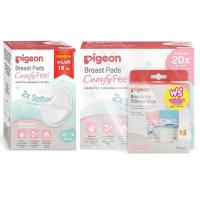 ราคา สินค้าขายดี Pigeon แผ่นซับน้ำนม พีเจ้น 60 18 120 ชิ้น (247393587)