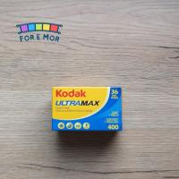 ราคา ฟิล์มสี โกดัก Kodak Ultramax 400 135 (7382909529)