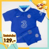 ราคา ชุดฟุตบอล เสื้อบอลเด็ก ได้ทั้งชุด แขนสั้น สีน้ำเงิน เชลซี CHE3231 (18619042612)