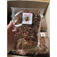 ราคา ดอกเงี้ยว ตากแห้ง ขนาด35กรัม ดอกงิ้ว (1881364991)