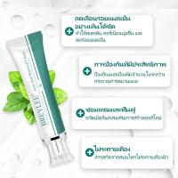 ราคา BREYLEE ครีมลดรอยแผลเป็น ครีมลบรอยแผลเป็นจากสิว ยาลดสิว ครีมทาแผลเป็น ขนาด รอยสิว สำหรับรอยสิว ครีมรักษาแผลเป็น ครีมรั (18433440080)