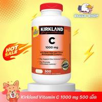 ราคา Exp 01 2026 พร้อมส่ง Kirkland Vitamin C 1000 mg 500 เม็ด วิตามินซี เคิร์กแลนด์ 1000mg Kirkland (17985687852)