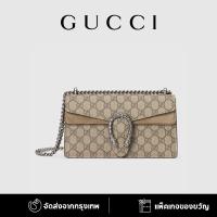 ราคา Gucci Dionysus series GG กระเป๋าสะพายใบเล็ก กระเป๋าถือผู้หญิง กระเป๋าแฟชั่น กระเป๋าสายโซ่ ของแท้ 100 (21116977545)
