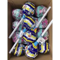ราคา ขายส่งยกลัง อมยิ้มยักษ์ 24ลูก (15936885091)