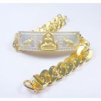 ราคา พระแท้ ทั้งร้าน เลส รุ่น สองบารมี หลวงพ่อสำเร็จศักดิ์สิทธิ์ หนองตาโล่ สระบุรี 2K KP1218 (21252761314)