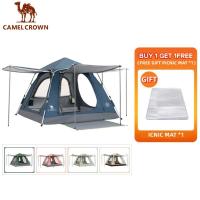 ราคา CAMEL CROWN เต็นท์กางเต้นท์ 3 4 คน ปิกนิก เต็นท์ยืดอัตโนมัติ กันแดด และเต็นท์กันฝน (20112641749)
