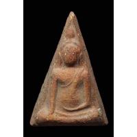 ราคา พระนางพญา เนื้อดินเผา พิมพ์ใหญ่ พิมพ์เล็ก วัดนางพญา จ พิษณุโลก ปี 2514 (11079039571)