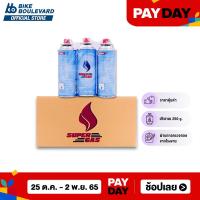 ราคา ขายราคาส่ง SuperGas แก๊สกระป๋อง จำนวน 24 กระป๋อง ยกลัง ความจุก๊าซ 250 กรัม ใช้นานได้ถึง 3 ชั่วโมง แก๊สกระป๋องยกลัง (5776546624)