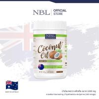 ราคา NBL Coconut Oil 1000 mg น้ำมันมะพร้าวสกัดเย็น 1000 มก 365 Capsules (12431645310)