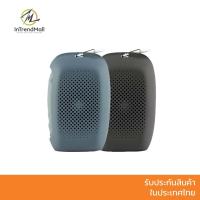 ราคา Matador Nanodry Packable Shower Towel Large ผ้าเช็ดตัวนาโนผืนใหญ่สำหรับเดินทาง พับได้ แห้งไว (13179257311)