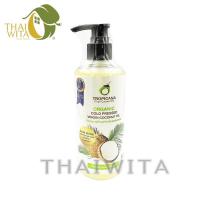ราคา ผลิต 07 2022 น้ำมันมะพร้าวสกัดเย็นออร์แกนิก ทรอปิคานา ออยล์ 250 มล ของแท้ (2119208981)