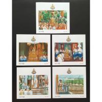 ราคา SH16 ชีทแสตมป์ ชุดงานฉลองสิริราชสมบัติครบ 50 ปี ชุด 2 ปี 2539 (6618810633)