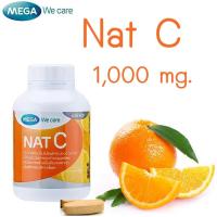 ราคา เมก้า แนท ซี Mega We Care NAT C วิตามินซีจากธรรมชาติ 1000 mg (20928784052)