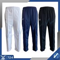 ราคา กางเกงวอร์ม ขายาว FBT วอมขายาว เอฟบีที ขาปล่อย สีดำ สีกรมท่า สีขาว ของแท้100 รหัส724 (3743613578)