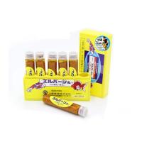 ราคา ยาเหลืองญี่ปุ่น ชนิดผง แบบหลอด5g จำนวน1หลอด รักษาโรคเชื้อรา แผลตามตัวปลา และฆ่าเชื้อโรค (9915850219)