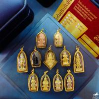ราคา จี้ท้าวเวสสุวรรณ รวมทุกรุ่น ยอดนิยม เลี่ยมทองแท้ กรอบทอง 90 มีใบรับประกัน อัดกันน้ำ พระเลี่ยมทอง ราคาเป็นมิตร (13850125957)