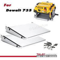 ราคา ถาดเครื่องรีดไม้ ถาดรับไม้ ถาด DEWALT 7351 รุ่น DW7351 สำหรับ DW735 KR (8412581283)