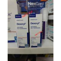 ราคา Dexoryl เด๊กโซริล หยอดหู สำหรับสุนัข แมว หยอดหูรักษาช่องหูอักเสบจากเชื้อแบคทีเรีย เชื้อรา ไรในหู (12622118426)