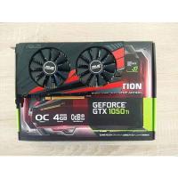 ราคา การ์ดจอ GTX 1050TI 1650 1650 Super มือสอง สภาพนางฟ้า (16502480684)