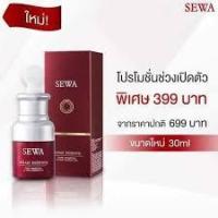 ราคา ของแท้ Sewa mini น้ำตบเซวา น้ำโสมเซวา by วุ้นเส้น 30ml (1288548430)