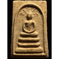 ราคา เปิดสมเด็จวัดระฆัง พิมพ์ปรกโพธิ์ (10010417589)