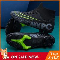 ราคา รองเท้าสตั๊ด Nike แบบหุ้มข้อ สำหรับเล่นฟุตบอลและฟุตซอล FG AG (8039037833)